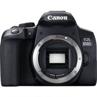 دوربین عکاسی کانن Canon 850D 18-135 IS USM دسته دوم