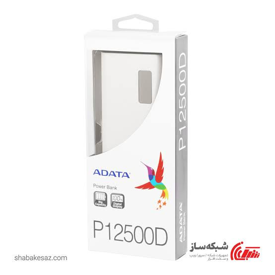 پاوربانک ای دیتا مدل P12500D ظرفیت 12500 میلی آمپر ساعت